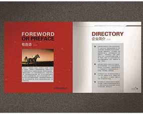 PVC名片设计制作，捷得图文快印助您杏花岭区业务腾飞