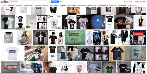 《冒险岛2》时装DIY全攻略 从PS设计到游戏内实现图文教程