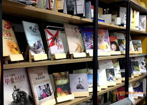 匠心定制，珍藏时光 源海图文设计的专业纪念册制作服务与DIY指南